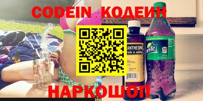 MDMA Premium VHQ Туймазы