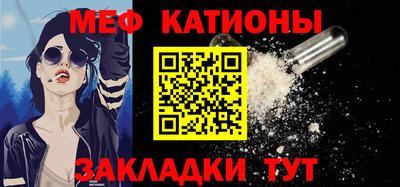 MDMA Premium VHQ Туймазы