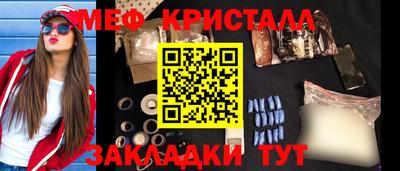 a pvp Тулун