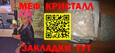 MDMA Premium VHQ Туймазы