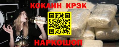 круглые Тула
