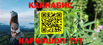 первитин Когалым