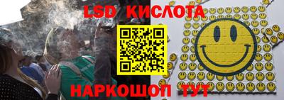 a pvp Тулун
