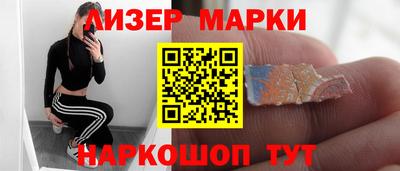 a pvp Тулун