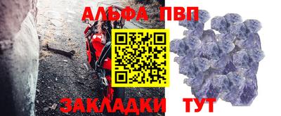 MDMA Premium VHQ Туймазы