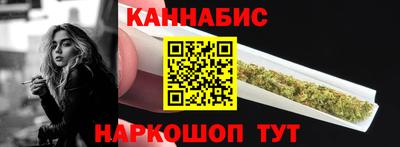 a pvp Тулун