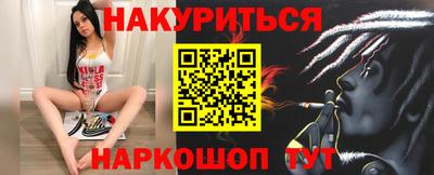 MDMA Premium VHQ Туймазы