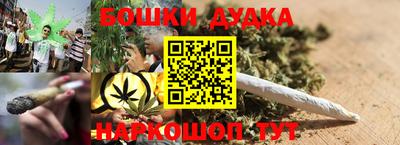 MDMA Premium VHQ Туймазы