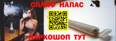 MDMA Premium VHQ Туймазы