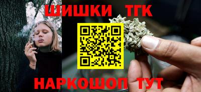 круглые Тула