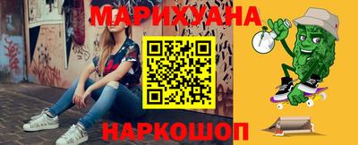 круглые Тула