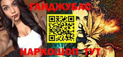 круглые Тула