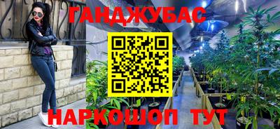 a pvp Тулун