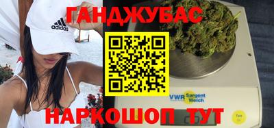 MDMA Premium VHQ Туймазы