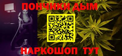 a pvp Тулун