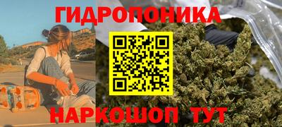 a pvp Тулун