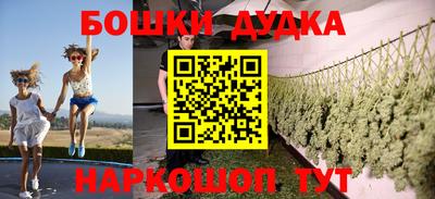 круглые Тула