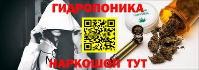 круглые Тула