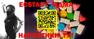 кокаин премиум Коломна