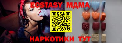 a pvp Тулун