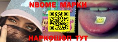 MDMA Premium VHQ Туймазы
