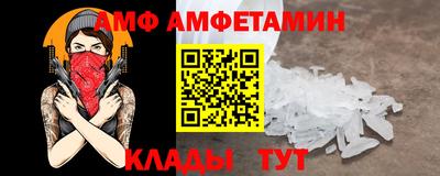 MDMA Premium VHQ Туймазы