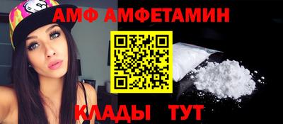 круглые Тула
