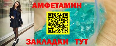 a pvp Тулун