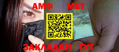 a pvp Тулун