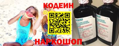 круглые Тула