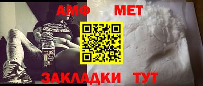 MDMA Premium VHQ Туймазы