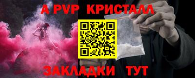 круглые Тула