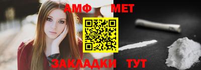 a pvp Тулун