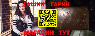 MDMA Premium VHQ Туймазы