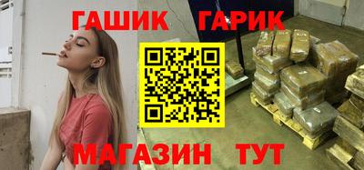 a pvp Тулун