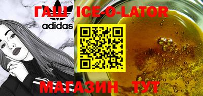 MDMA Premium VHQ Туймазы