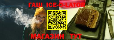 a pvp Тулун