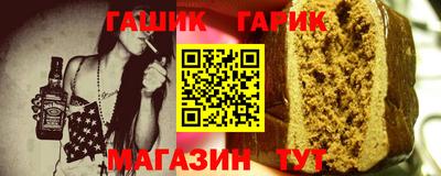 круглые Тула