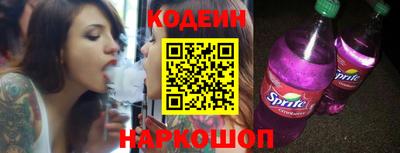 a pvp Тулун