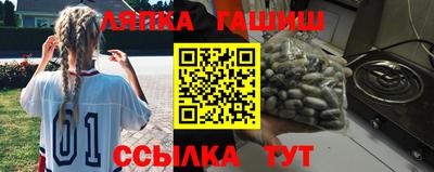 a pvp Тулун