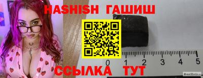 круглые Тула