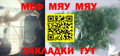 a pvp Тулун