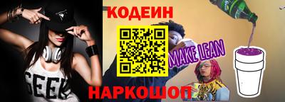 MDMA Premium VHQ Туймазы