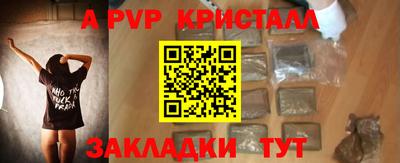 круглые Тула